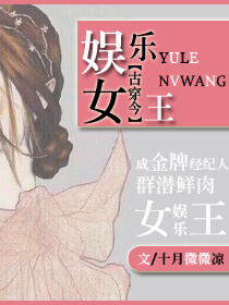 波洞