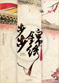 漆黑的长袍