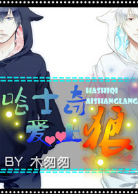 potato下载