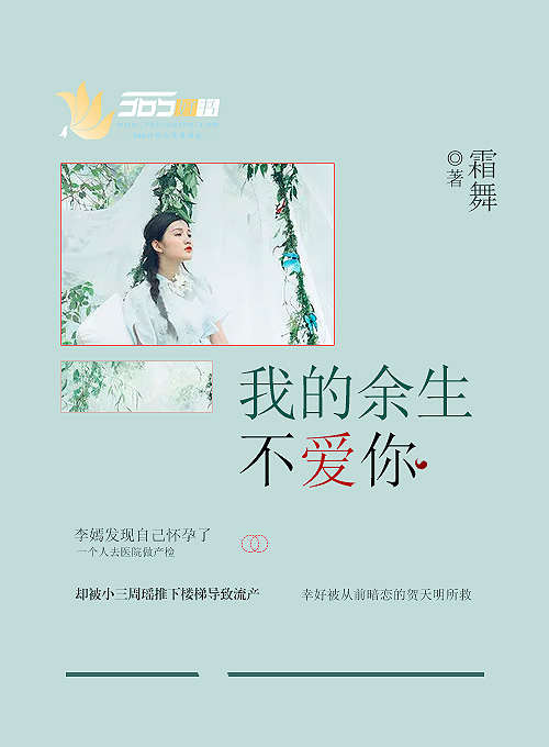 可空降可约APP