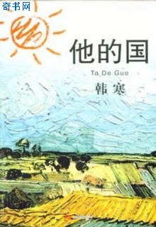 黑料不打烊166.su