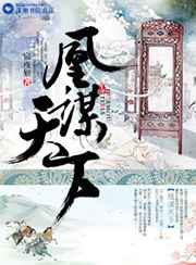 移动电玩