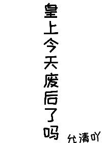 解衍