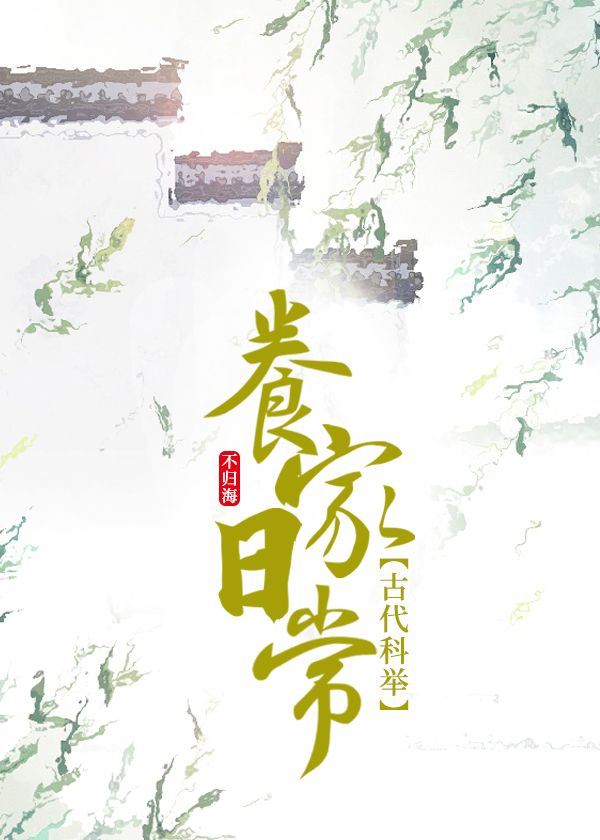 nba视频下载