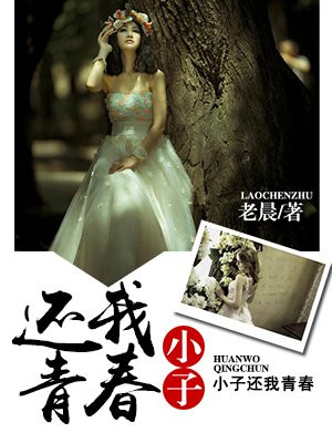 《叶卡捷琳娜大帝》电影