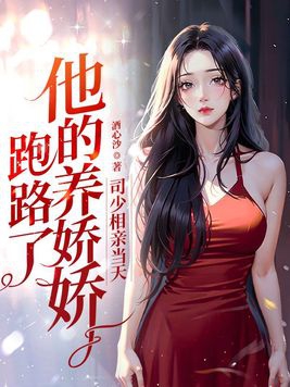 琵琶社