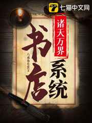 同人车文高h巨肉