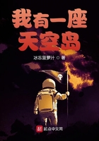 pans狐狸内部无删视频