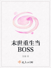 爱情公寓林宛瑜