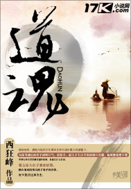 震动环怎么用