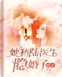 张 悠雨四十张课体照片
