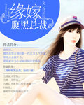 跳水男孩