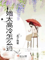 精久久