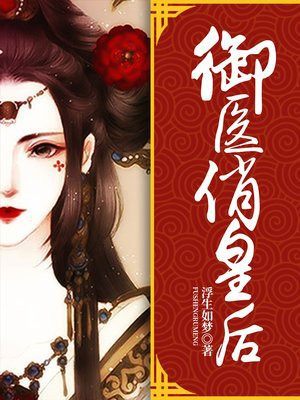 终极斗士5