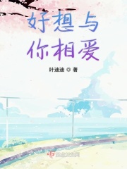 ww kk92 p免费视频