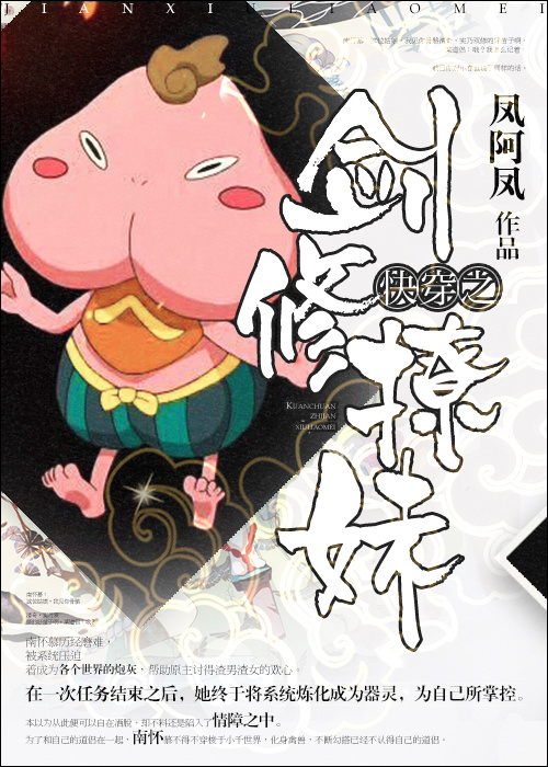 blacked黑与白jillian