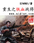 插入阴道什么感觉