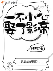 烈火军校免费观看全集
