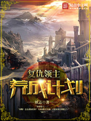 极道记者2下载资源