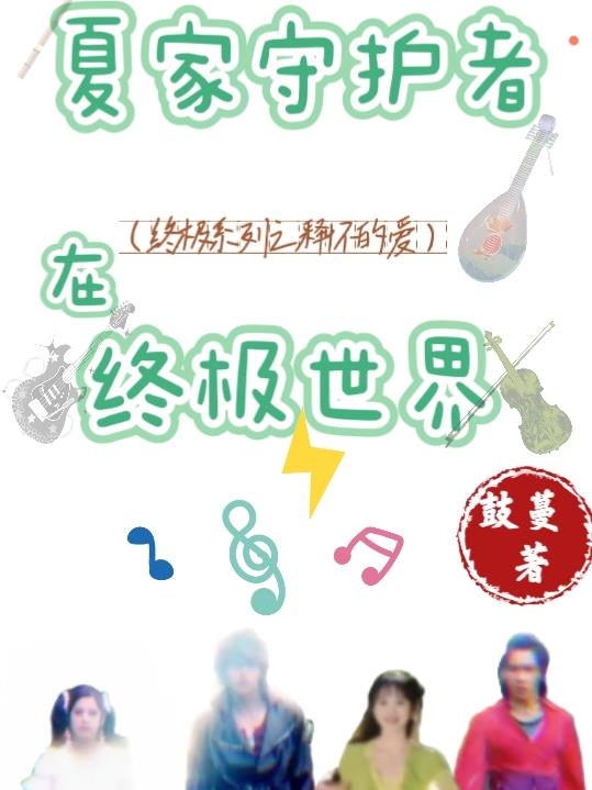 羞羞漫画在线阅读页面免费漫画入口页面