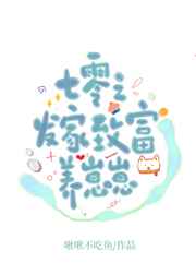 非强迫宠爱