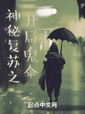 金瓶梅 爱的奴隶
