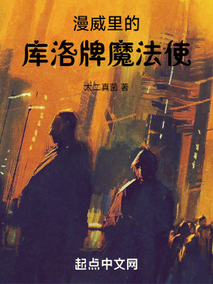 两个老妇人