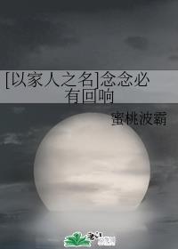 轩辕剑2