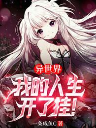 小明看看最新地址获网