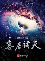 摸醉酒教官的裤裆