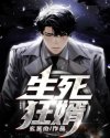 奥华集成吊顶官网