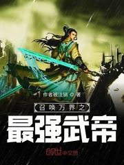耽美小说h