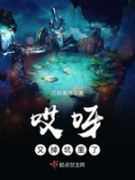 在线观看免费人成在卡视频成