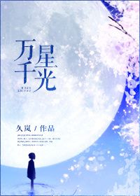 沉香一线产区情侣