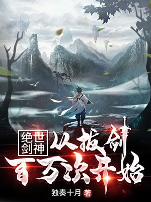 12306影视手心播播影院