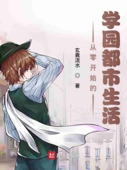 对着镜头自己玩给我看