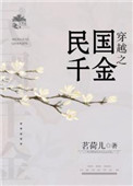 借款单