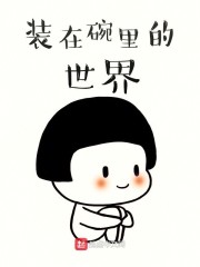 云开月明