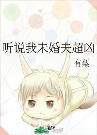 新金瓶
