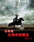 中国老太婆video