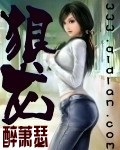 东方航空苏安静