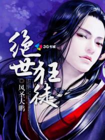 四虎网址发布器