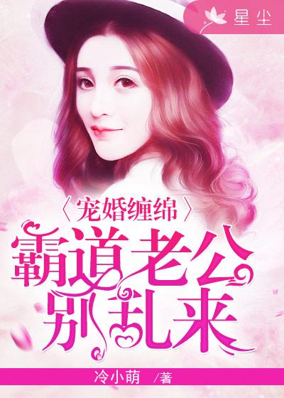两个小朋友做不可描述的事情