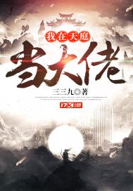最开放天体海滩图图片