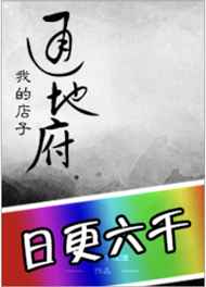 欧美精产国品一二三产品特点