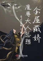 爸爸别哭剧情介绍