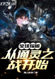 老师刘艳第三部156