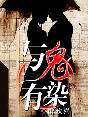 996免费视频国产在线播放