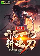狼色网站