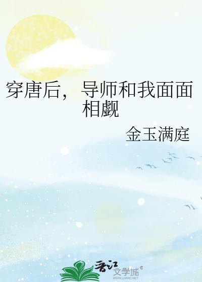 谁知道无毒黄页网站